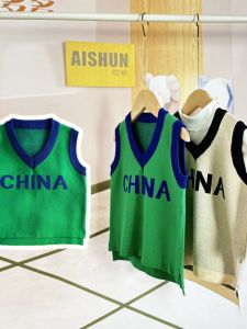 New Arrival Two-Piece Childrens Vest Set for Boys V-Neck Knitted Warm Outerwear And Innerwear Cotton Blend Thickened Spring/Autumn