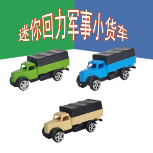 Mini Baby Kids Boy Power Control Toys: Military Van Engineering Vehicle & Plastic Pocket Blue Green Yellow Car