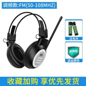 หูฟังไร้สาย FM Audio OILFIF 318 คุณภาพระดับ College สำหรับการฝึกฟังภาษาอังกฤษ หูฟังแบบหูข้างเดียวแบบหูข้างเดียว