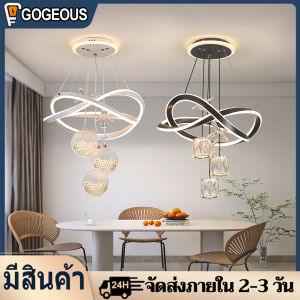 GOGEOUS 80W 100W โคมไฟห้อยแขวน สีดำ สีขาว โคมไฟระย้า ไฟระย้า ปรับความสูงได้ โคมไฟระย้าห้อย โคมระย้า เพดาน ไฟห้อยเพดาน