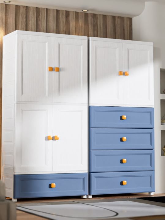 70cm Minimalist Modern Kids Wardrobe Double Door Plastic Simple