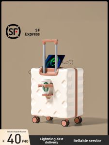 MIMANI | Small 20-Inch Carry-On Luggage with Travel Lock