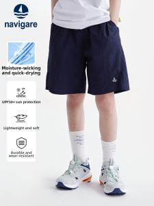 navigare kids | UV Protection Quick Drying Shorts