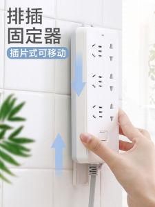 Đế Cố Định Dây Nối Dài Không Để Lại Dấu Vết Không Cần Khoan Đế Dây Nối Dài Gắn Tường Khóa Ổ Cắm Điện Dán Trên Tường