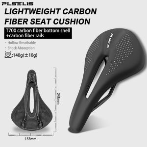 PLSELIS Carbon Fiber Bottom Shell 140g Lightweight Ergonomic Airfoil Design Road Bike Cycling Aerodynamics Specialized