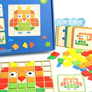 Mainan Pembelajaran Awal Bayi  Tangram Jigsaw Geometri 3D Montessori  Jigsaw Tangram Aesthetic Board Baby Early Learning