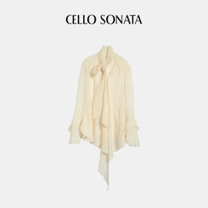 Cello Sonata | Long Sleeve Luxurious Ribbon Flounced Ruffled Shirt