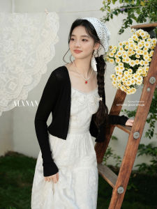 Elegant Romantic Lace Dress Summer Square Collar Two-Piece Set Open Cardigan Strapless Midi Skirt by Deer Southward