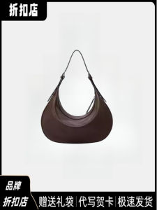 Casual Crossbody Bag Womens Tanned Cowhide Moon Shape Hobo Underarm Bag Single Shoulder Sling Bag for Young Women