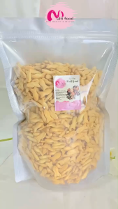 250Gr BÁNH CÁ MẶN TUỔI THƠ SIÊU NGON | MULTIFOOD