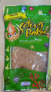 Whale Brand Sotong Bakar Ori/Gula 巨鲸牌鱿鱼片原味/糖鱿鱼