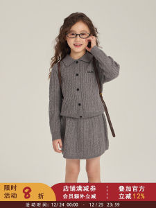 Girls Knitted Set Korean School Style Spiral Sweater Half Skirt 2 Piece Set Spring Autumn Childrens Clothing Ensemble
