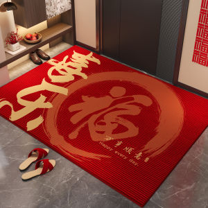 Customizable Red Festival Door Mat Anti-slip