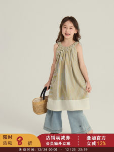 Summer Stripe Hanging Neck Childrens Dress Korean Style Sleeveless Holiday Gown Loose Skirt for Girls Soft Fabric round Neck