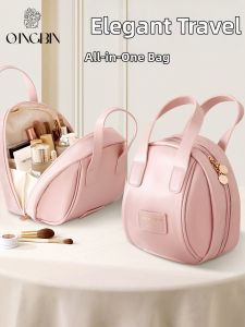 QINGBINJIAJU | Portable Large Capacity Travel Makeup Organizer