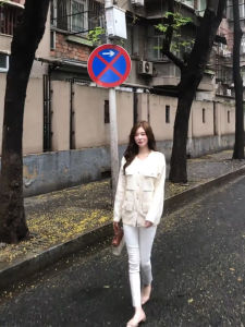 High Waist Slim Fit White Denim Pants Womens Autumn Fashion Korean Style Cotton Elastic Nine Points Jeans Tummy Control