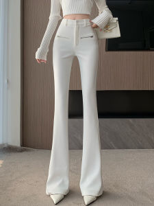 High Waist Slim Fit Trousers Womens Spring Autumn White Micro Flared Pants Elastic Horse Hoof Casual Floor Length Trousers