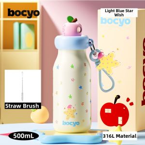 Rasta Imposta | Thermal Insulation Mug Stainless Steel Straw Cap