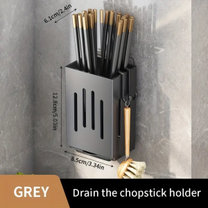 1pc/2pcs Chopstick Storage Box Wall-mounted Chopstick Cage Kitchen Rack Household Drain Spoon Chopstick Barrel Cutlery Organizer