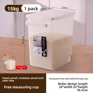 CHAHUA | Anti-moth Anti-humidity Food-grade Storage Container