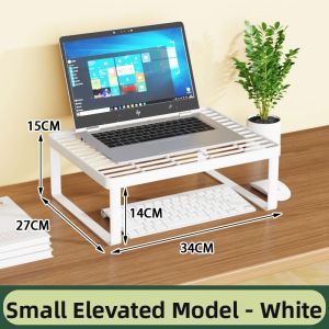 MEIKAIBIN | Adjustable Height Cooling Notebook Stand