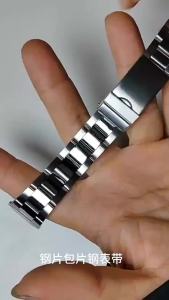 16-22mm Stainless Steel Strap for Seiko for Universal Smart Watch Band Women Men Watchbands Fashion Adjustable New Bracelet
