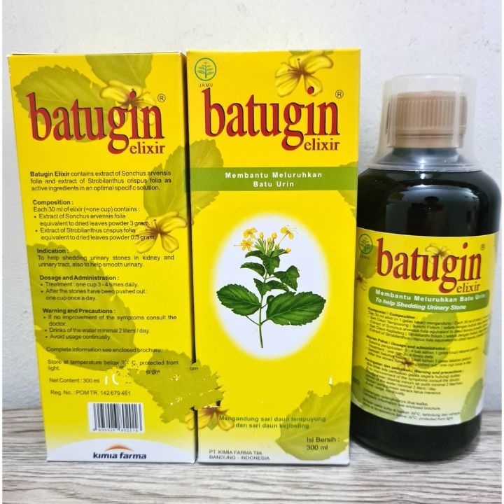 BATUGIN ELIXIR 300ML  MELURUHKAN BATU URIN BATU GINJAL SALURAN KEMIH