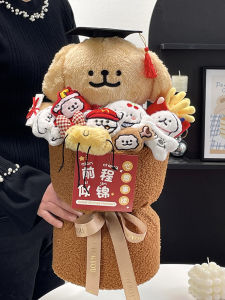 Cute Little Dog Doll Bouquet Birthday Gift for Girls Practical Creative Christmas Gift High Aesthetic Value Heartfelt Present