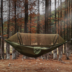 TUJUE | Anti-Tip Mosquito Net Hammock