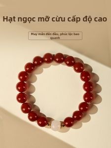 HUAKAIYUNDUO | Nostalgic Red Agate Nephrite Jade Charm Bracelet