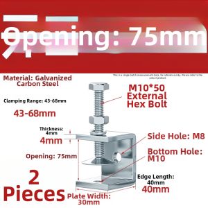 TIANZHUOJINSHU | Stainless Steel Pipe Clamp
