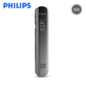 Philips | HD Noise Reduction Voice-to-Text Recorder