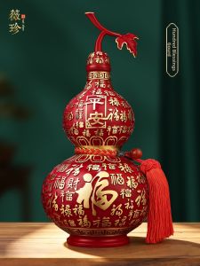 WEIZHEN | Wealth Luck Yellow Copper Large Size Red Decorated Calabash Ornaments