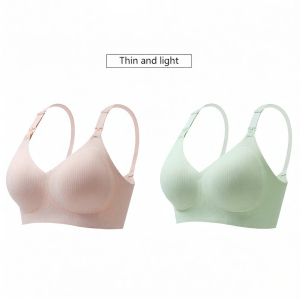 Anti-Sagging Concentrated Nursing Maternity Bra