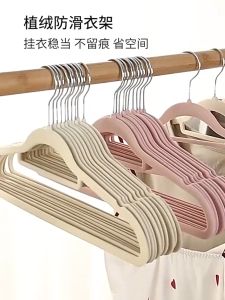 Elegant Black Hanger: A Comprehensive Guide