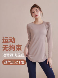 Plus Size Sports Top Women's Loose Running Leisure Plus Size Ladies Quick-Drying T-Shirt Slimming Long Sleeves Yoga Workout Clothes Spring & Fall