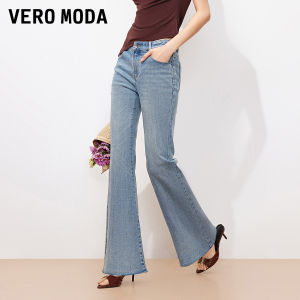 Vero Moda | Summer Washed 9-Part Flared Slim-fit Denim