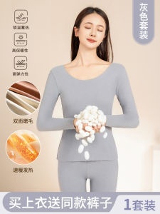 Ladies Seamless Thermal Underwear Fleece Lined Thickened Heating Base Shirt Slim Fit Autumn Winter Set Long Sleeve Polyester Spandex