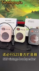 Portable voice amplifier Megaphone with Wired Microphone Waistband Rechargeable Teacher dedicated