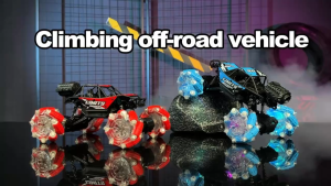 Childrens remote control toy 2.4G four-wheel drive climbing truck rechargeable spray drift stunt car boys birthday Christmas gift