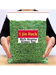 Strong Aroma High Mountain Cloudy Green Tea 500g