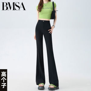Ice Silk Thin High Waist Bell Bottom Pants Women Summer Slimming Small Size Suit Micro Flared White Pants Quick Dry Casual Pants