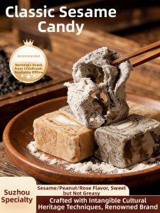 FANZUZHEN | Sugar Free Sesame Candy