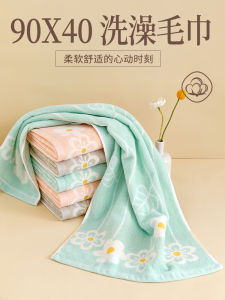 Khăn Tắm Lớn Bằng Cotton Nguyên Chất 100% Dùng Cho Người Lớn Kích Thước Lớn Gấp Đôi Khăn Tắm Nhỏ Dùng Cho Gia Đình Khăn Mặt Mềm Mại Thoáng Khí