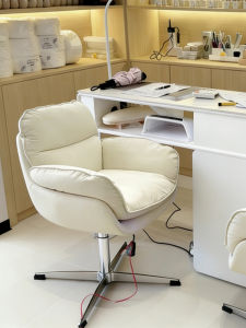 FEIZHU | Manicurist Use Manicure Chair