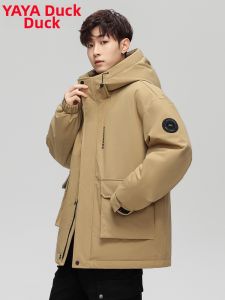 Outdoor Workwear Hooded Versatile Thickened Warmth Down Jacket