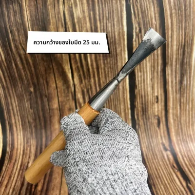 ชุดเครื่องมือแกะสลักไม้แบบมืออาชีพ ชิ้นส่วนเครื่องมือช่างทำด้วยมือ ค้อนแบน ค้อนกลวง เครื่องมือขุดร่องโค้ง