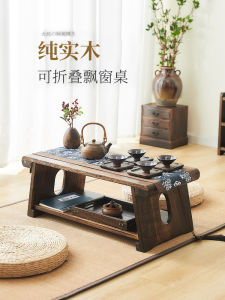 Foldable Small Tea Table Wooden Tatami Style Home Use Window Seat Low Table Vintage Design Storage Space Artistic Style