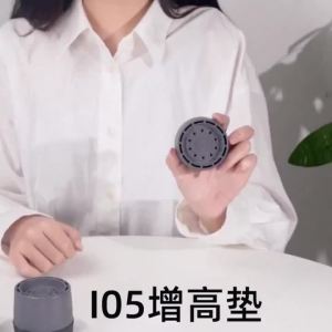 OATSBASF Máy Giặt Tăng Chiều Cao Miếng Lót Chống Sốc chống trơn Trượt Giảm Tiếng Ồn Đồ Nội Thất Máy Giặt Đế Bàn Chân Tăng Chiều Cao Chặn Cửa