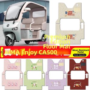 Seat and Footrest Protective Decoration Accessories